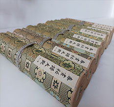 沙县春画全集之春画秘谱大观-中国古代春宫绘画全集